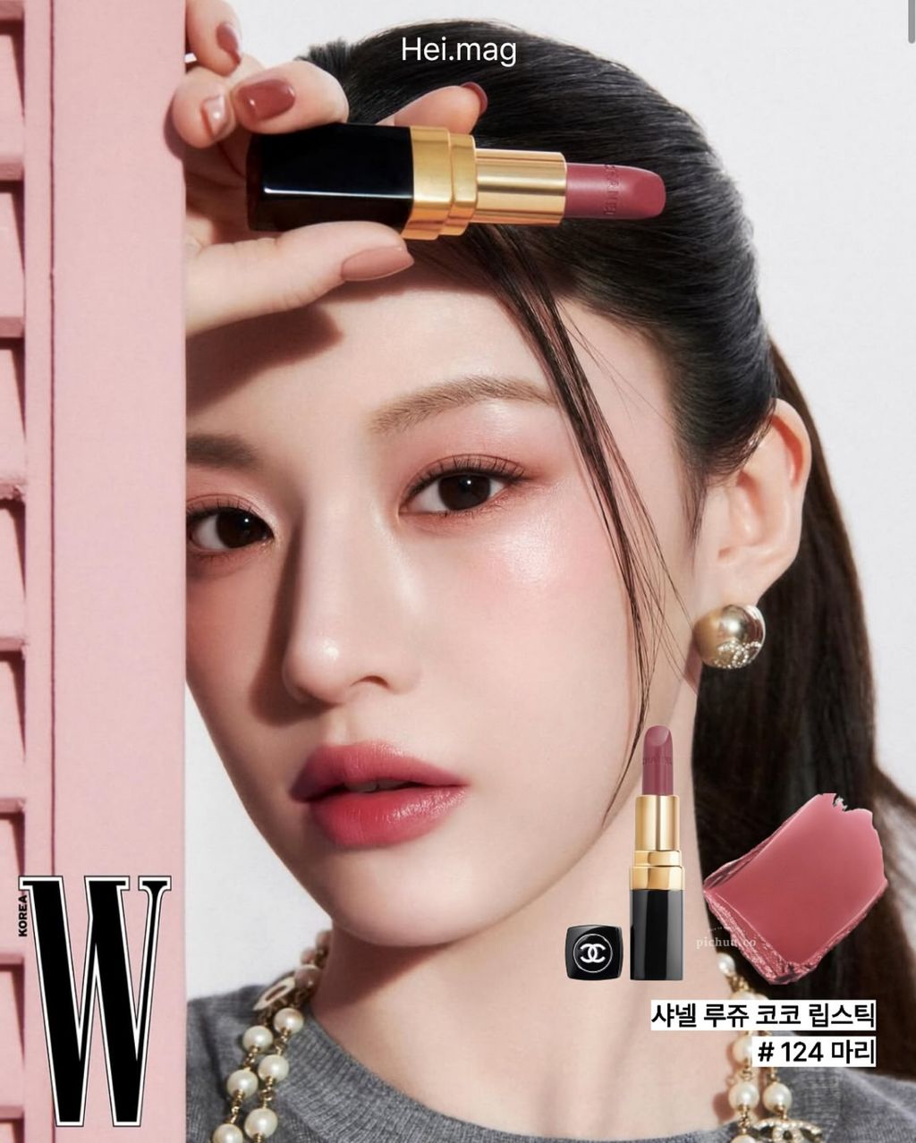 image_669328CD-0DB5-46A5-A505-E6C58671DD72_1774136556