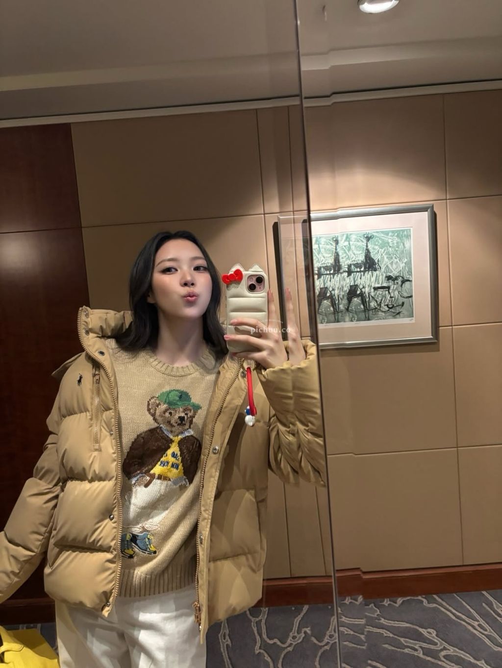 image_B2586130-52B7-40B2-8F24-A0A1C5DF889F_1774143382