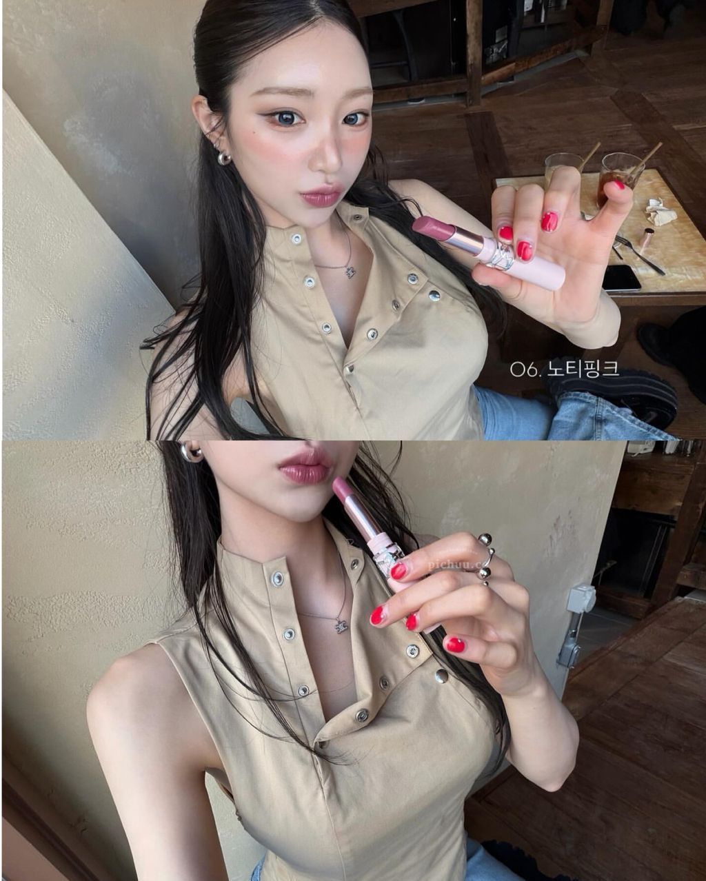 image_4FBA2024-0B78-4316-9948-ABC213DD56AC_1775123815