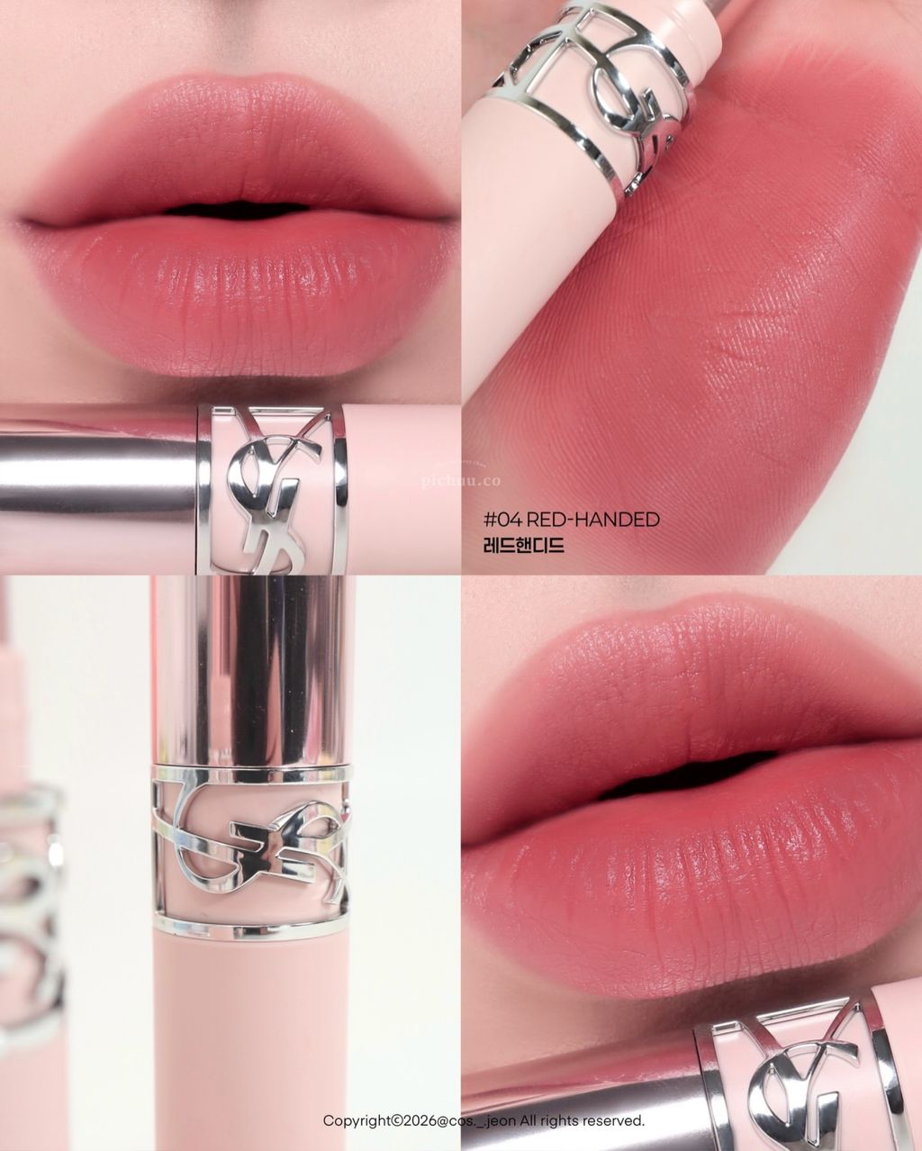 image_086543ED-BA2A-4690-A7B3-D2AA98E151E1_1775123815