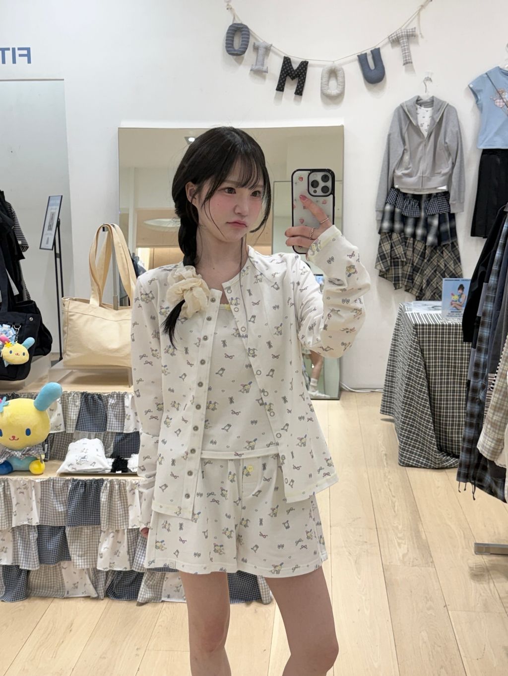 image_E2A80DB1-183E-4F7E-8D07-66CF800D62AA_1776524657