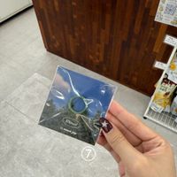 image_5CE3DA3D-4F0C-49D9-82B0-BC33070E4F14_1785838416
