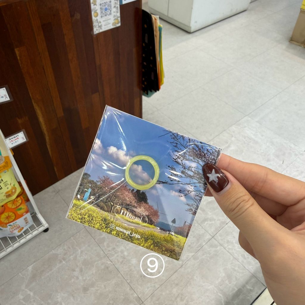 image_ABA0BD9B-A1A4-4F39-A11B-C3AD59F3FA04_1785838417
