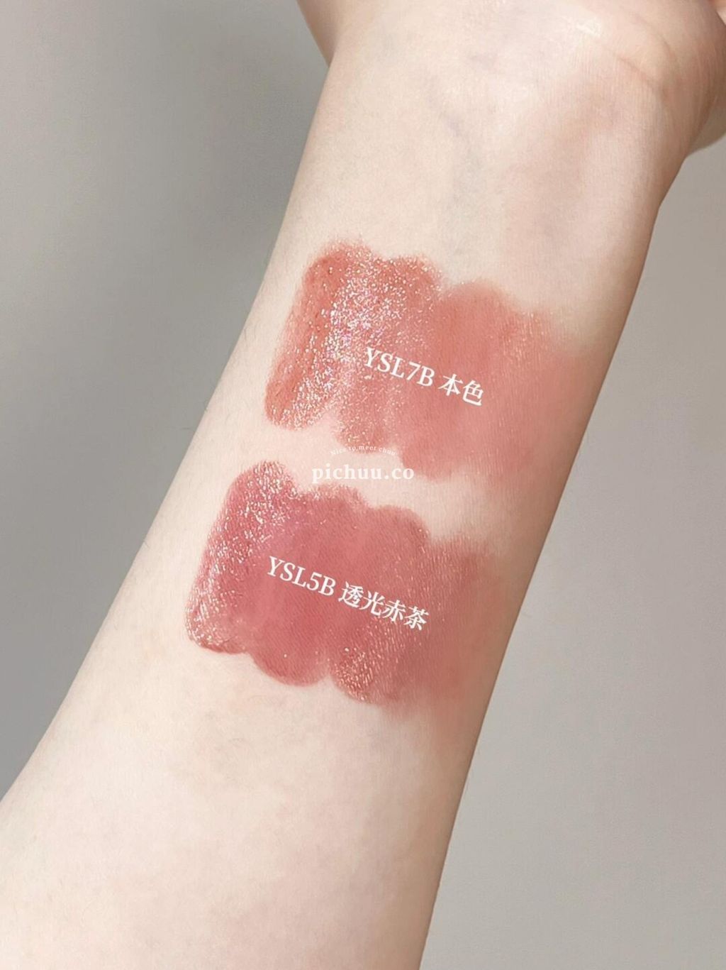 image_EE6D3A57-26C7-47D1-9EB7-4CE758E62088_1747445958