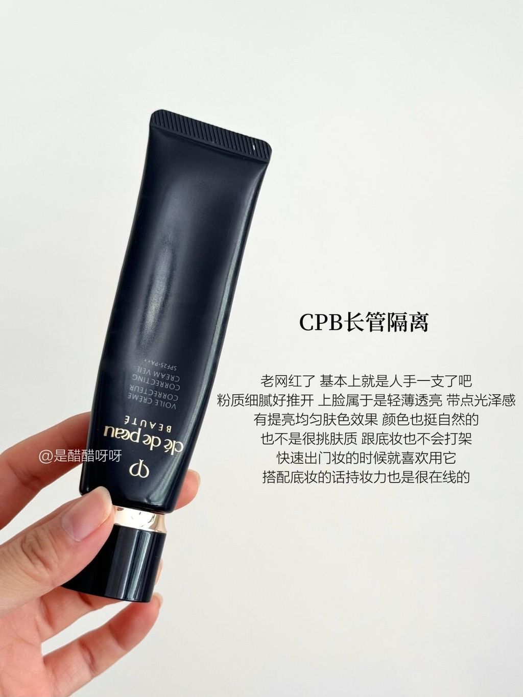 image_CA1DCF9F-6209-4D3E-833D-22FF14FE0A78_1747935101