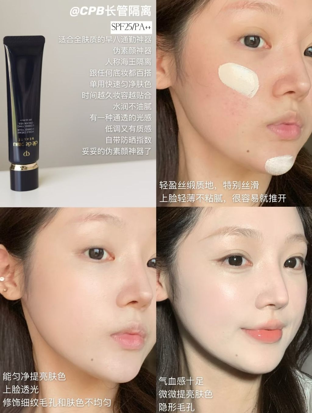 image_DCD52C02-12B9-4AD0-997B-2B2BEBC7A2E0_1747935101