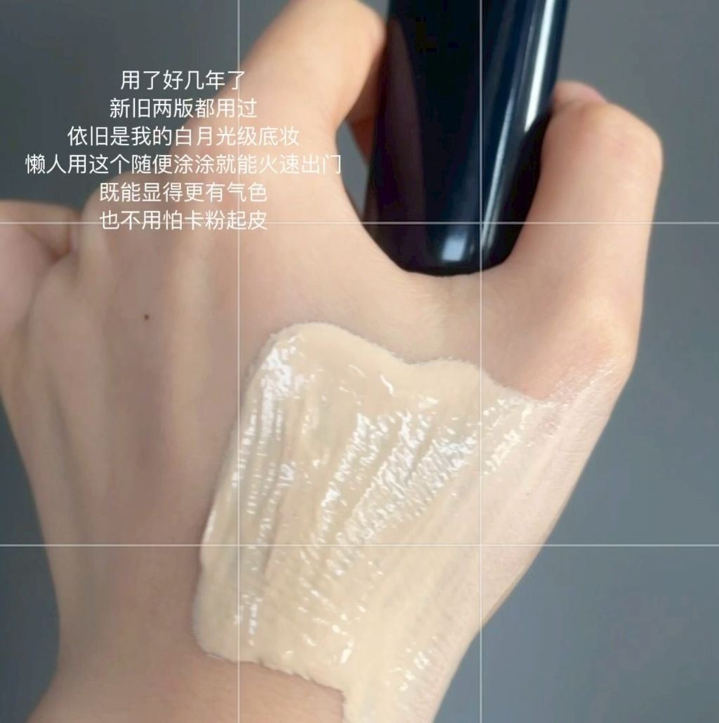 image_A064926C-C9A3-4477-B47A-F49D7313E3C2_1747935101