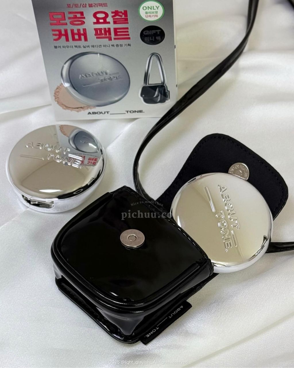 image_D2D6CF98-30BD-472F-B4A3-8A1C25C31ECD_1748074196