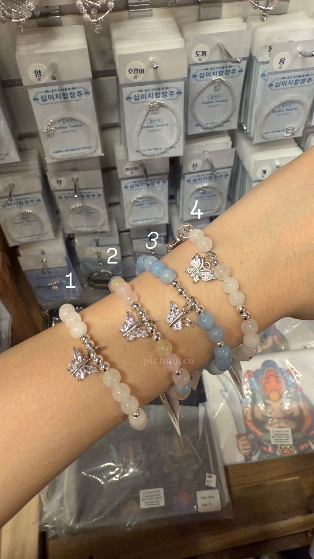 image_C6B4070A-5D89-4AFF-937C-68DB87614B30_1749766109