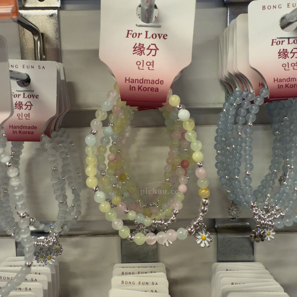 image_A7F15E41-EE79-4F03-8B01-71568DC207CF_1749766109