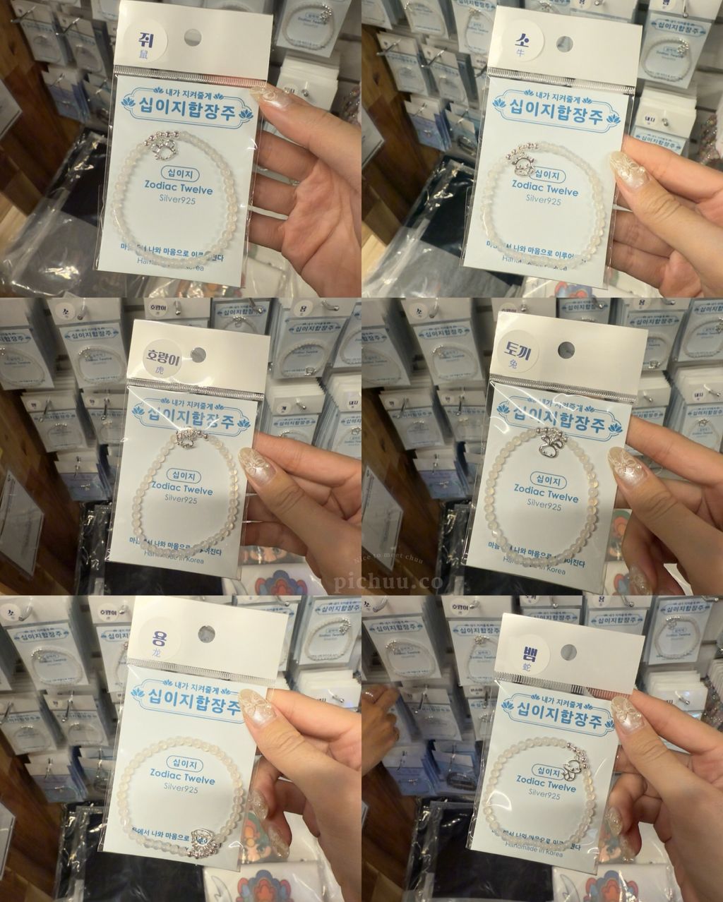 image_10E9FC82-3409-483D-8938-B213580F9511_1749766109