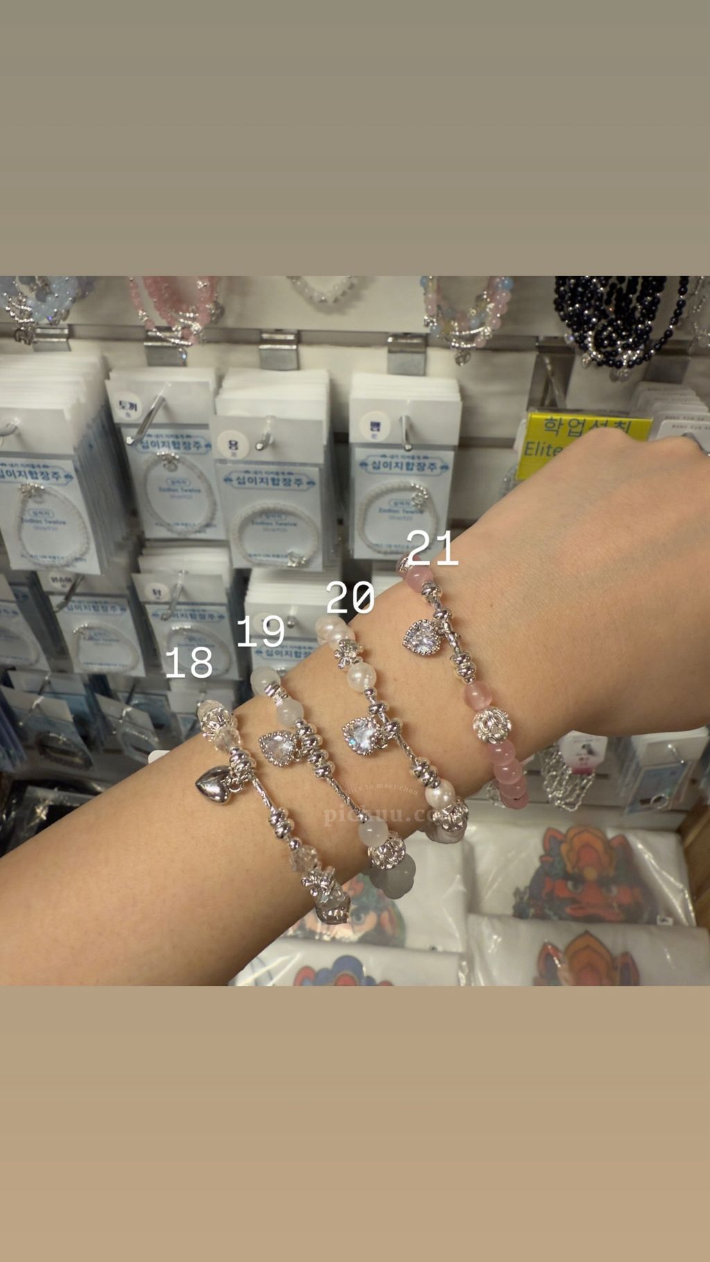 image_E0F8BA1F-8EDE-43C3-BE85-58DB2D85059C_1749766109