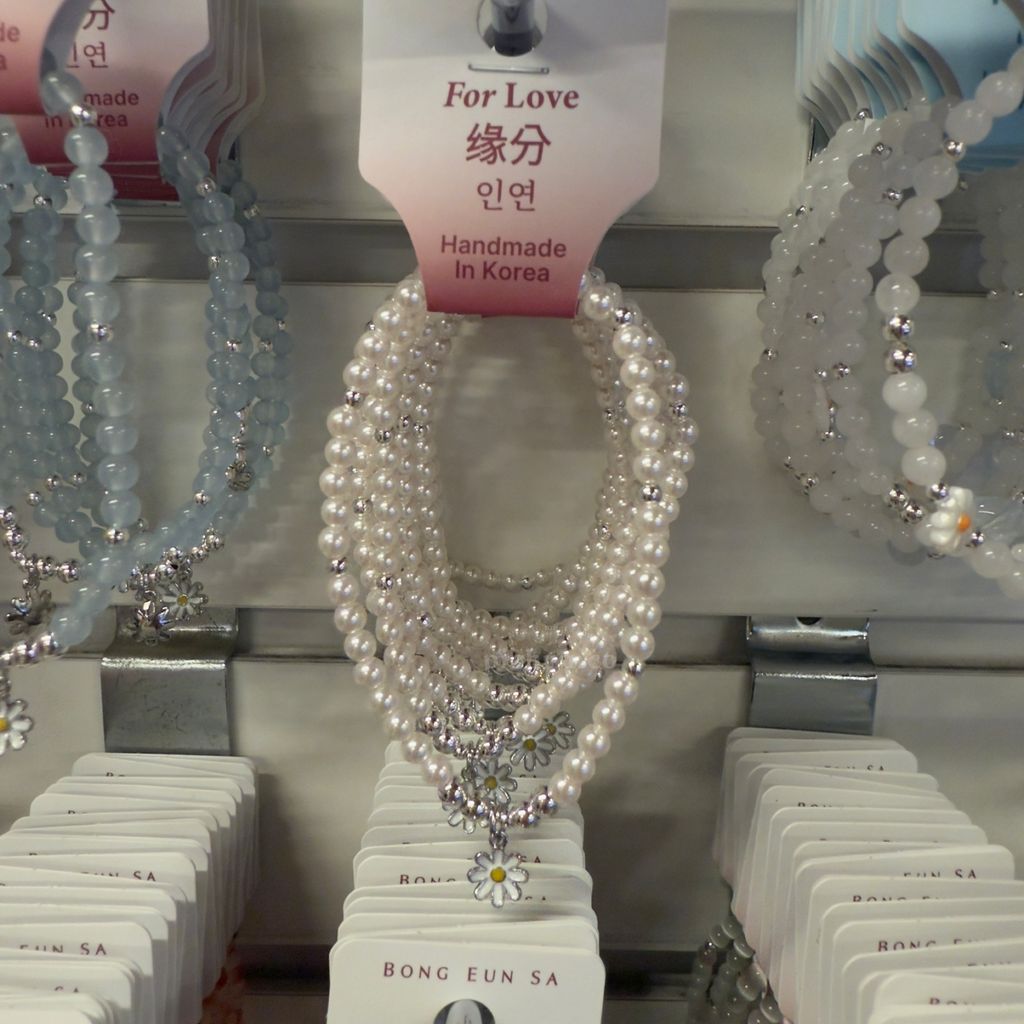 image_30D2D10E-9F10-4DDE-BF8D-06FBA0B53DD0_1749766109