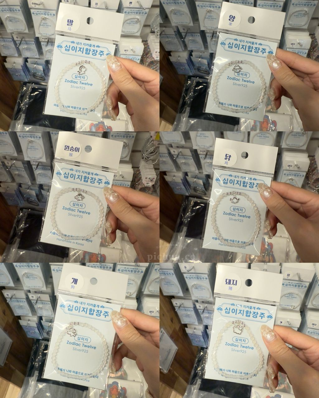 image_65BED4A7-6C23-44B5-9BDD-8543C5DFBF74_1749766109