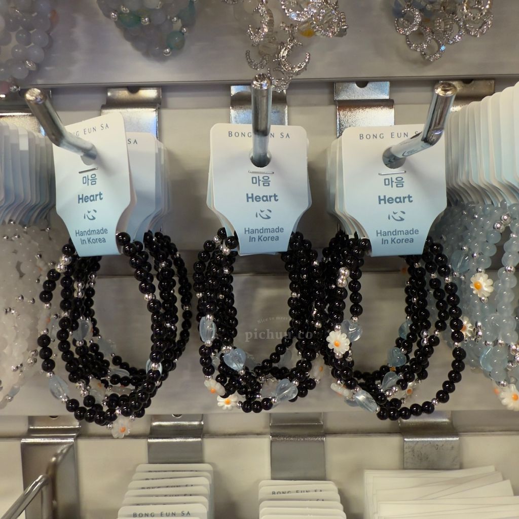 image_9C96E83C-70B7-483F-A6EF-6BE566A0CC8F_1749766109