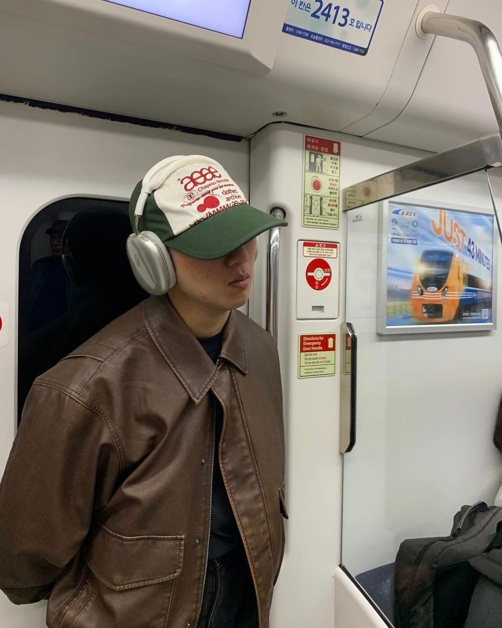 image_87DF0855-0B17-41D5-A8C0-E2221771E569_1750293795