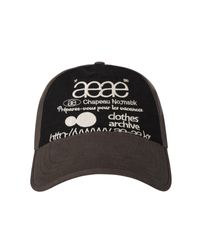 d8e10c25f16ef0eba136e2383b6e4f5e