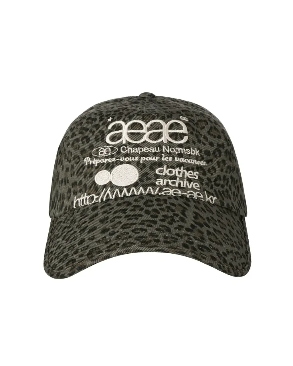 image_A3801BBB-63D8-4DA8-B0F0-675251EFB2F1_1752845819