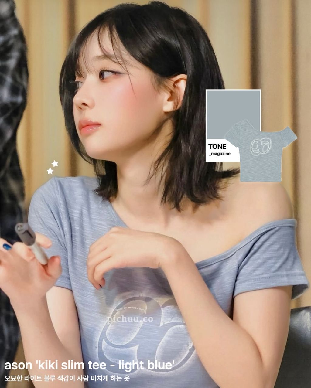 image_C4850C90-36D2-498F-B25C-DBFA53284A5E_1753030775