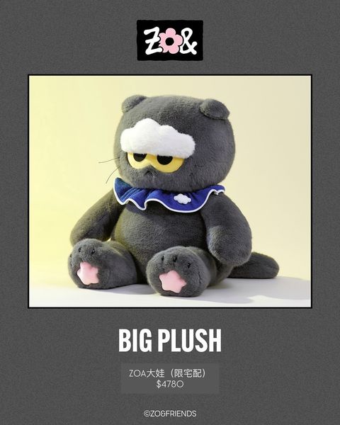 image_7F945492-FBF3-4E98-8A34-3EAF8BD32EE4_1754432205