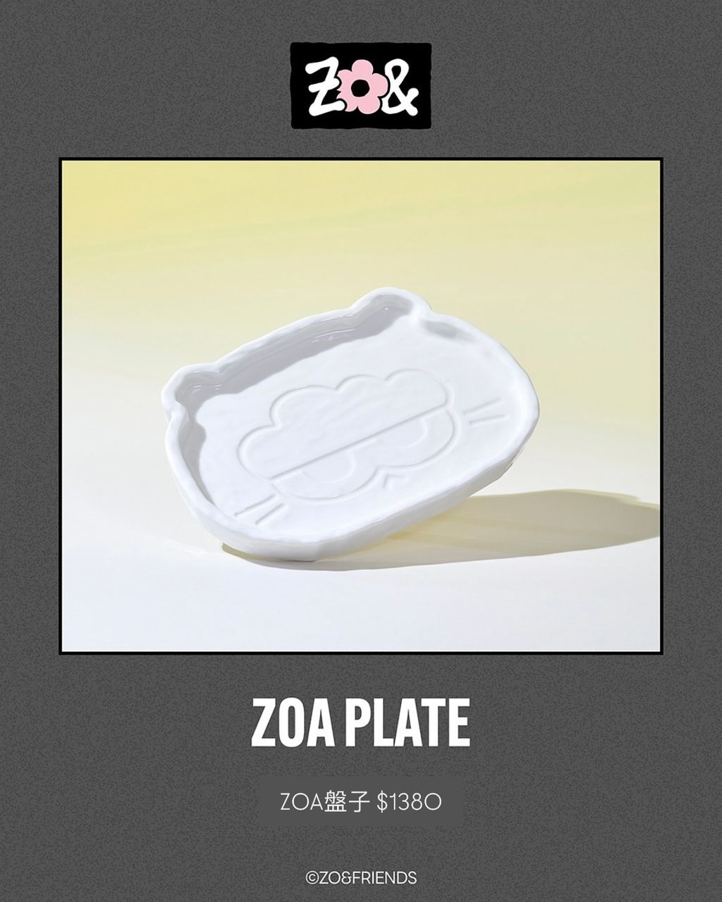 image_84E8C5E7-B354-46CF-921D-C6FBF206A44D_1754432205