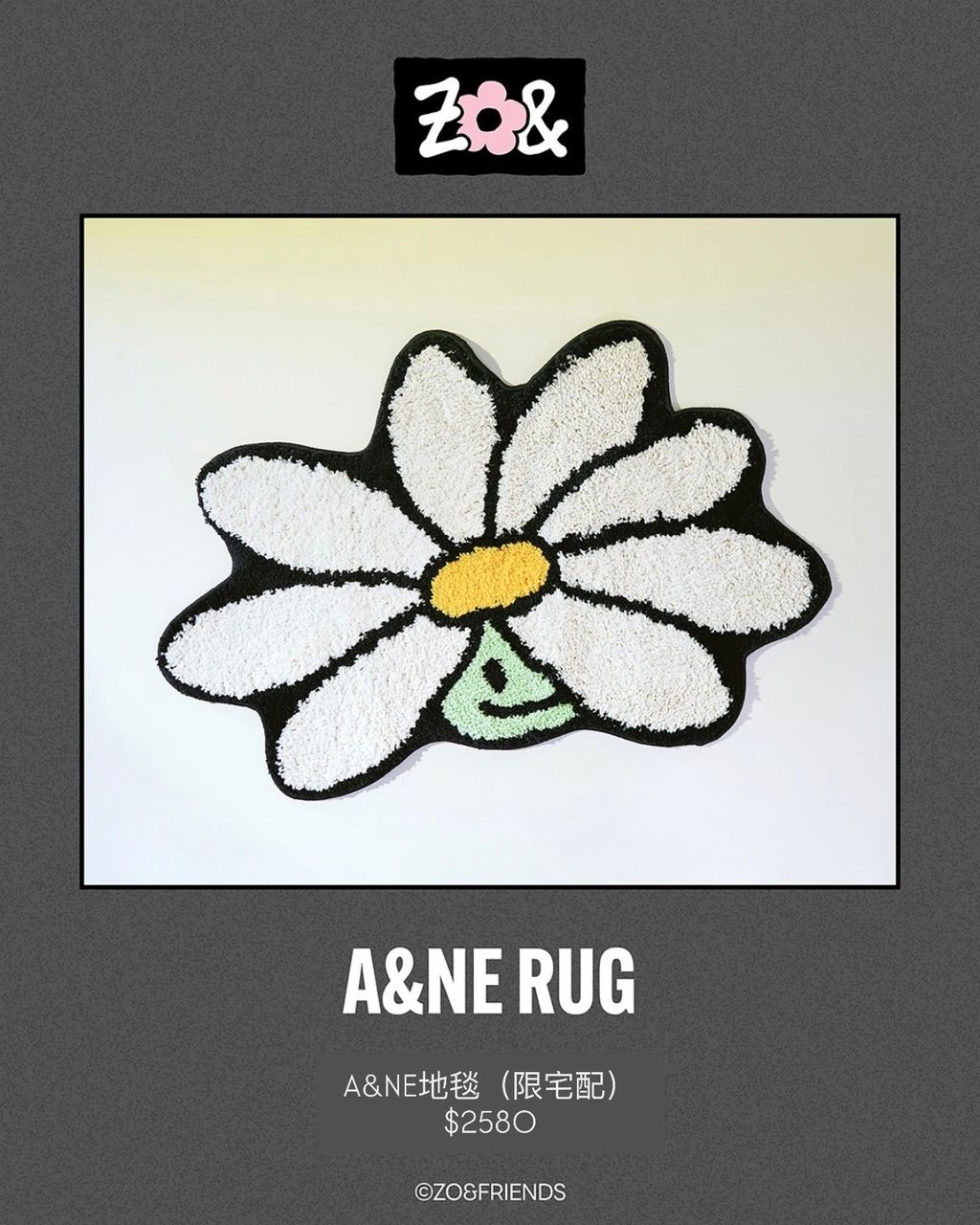 image_9F693EE1-556D-4A3F-A936-1732984CA8DF_1754432205