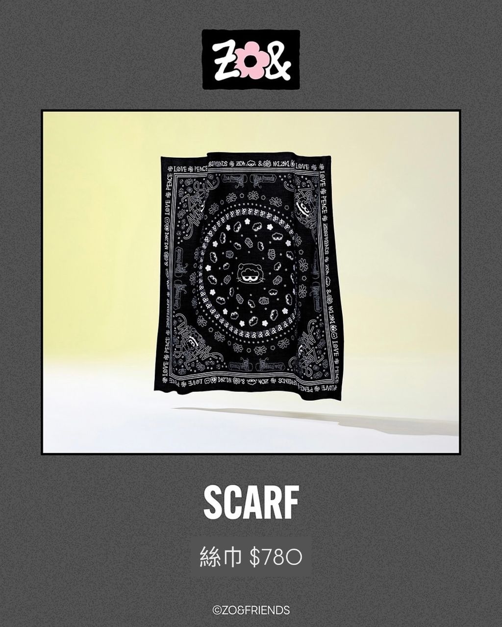 image_2A9BAE76-4FA4-409A-A073-36F4F93E52B6_1754432205