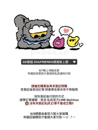 image_6D3B5A40-6CB6-42E1-A14D-BF09C611E7C2_1754432906