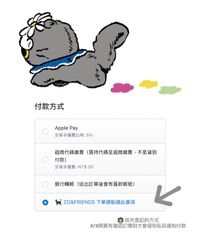 image_BB0BAD90-372C-4EBF-AE68-93F21A4755E5_1754432906