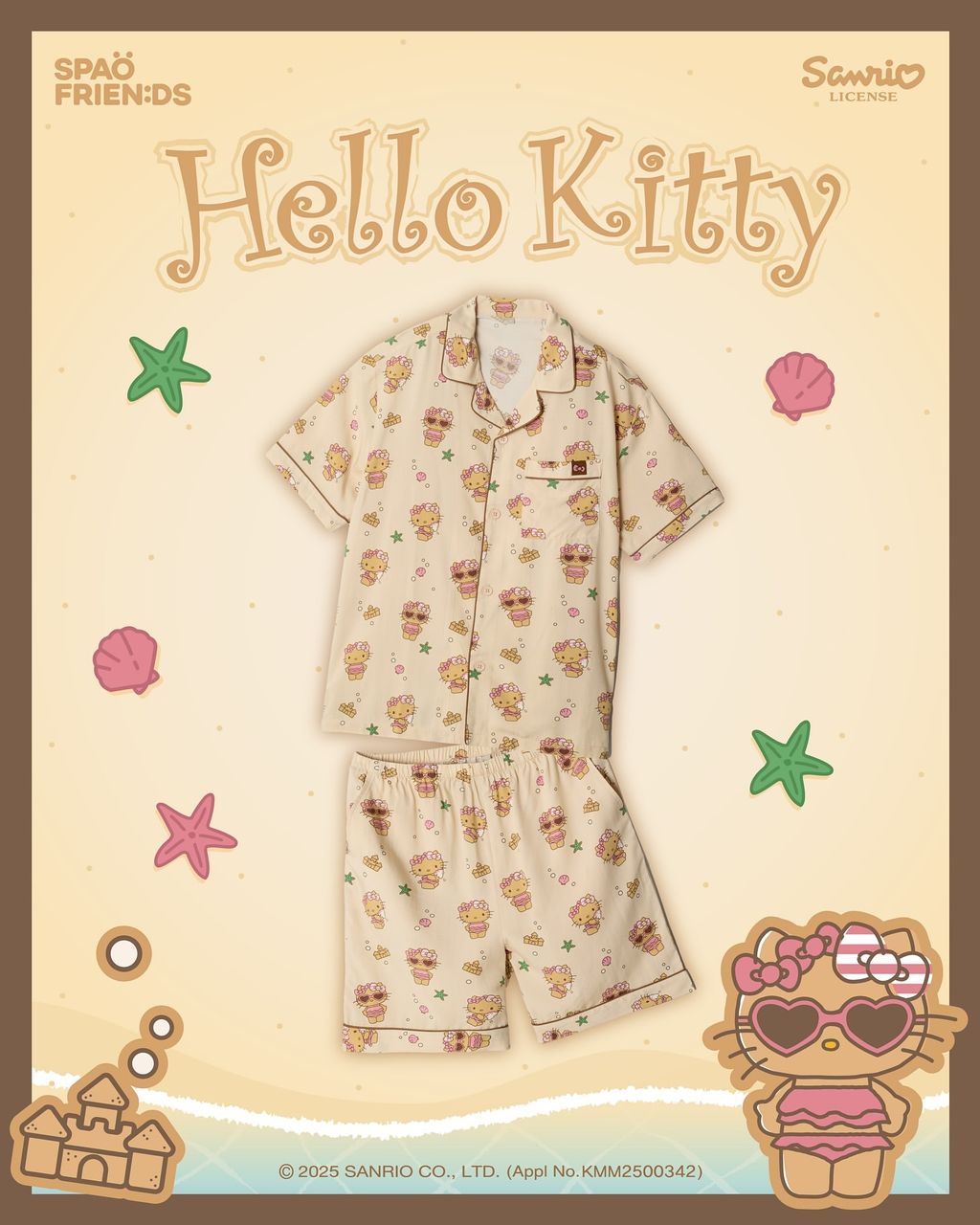 image_8D18F8D2-50AB-4EA6-9A41-21BE1870D390_1754634154