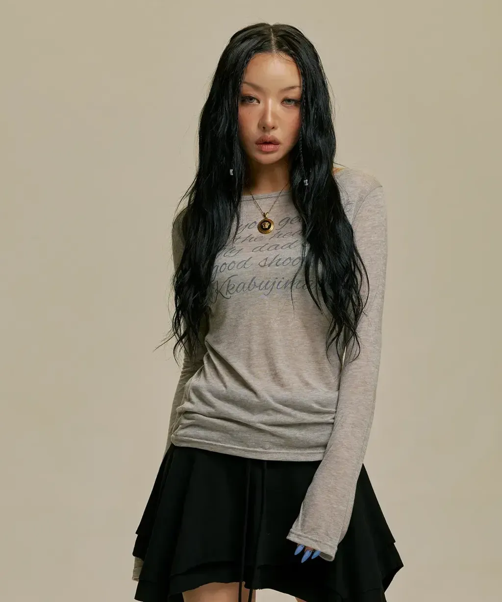 image_A46A4B66-8924-47F7-8CF9-F05293E7B81F_1754929341