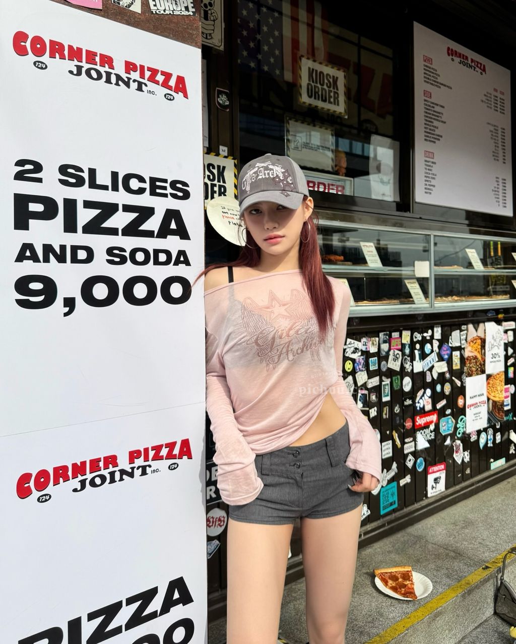 image_D4E30A9A-6B76-494C-8F14-8B731CA11498_1754930651