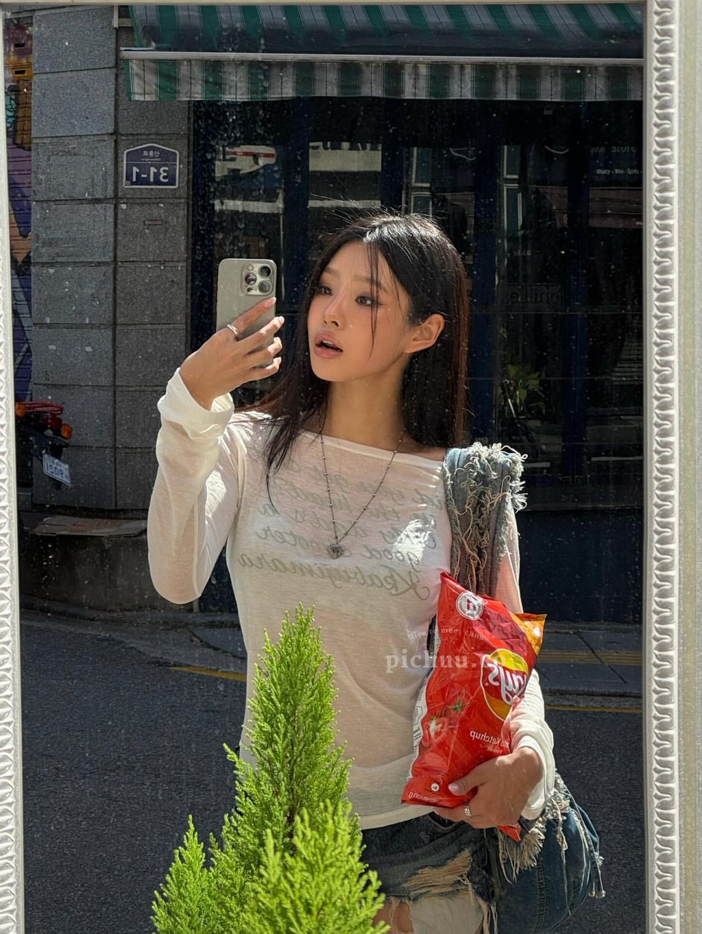 image_5583F62D-9B56-46ED-8469-4A716C252B31_1754995275