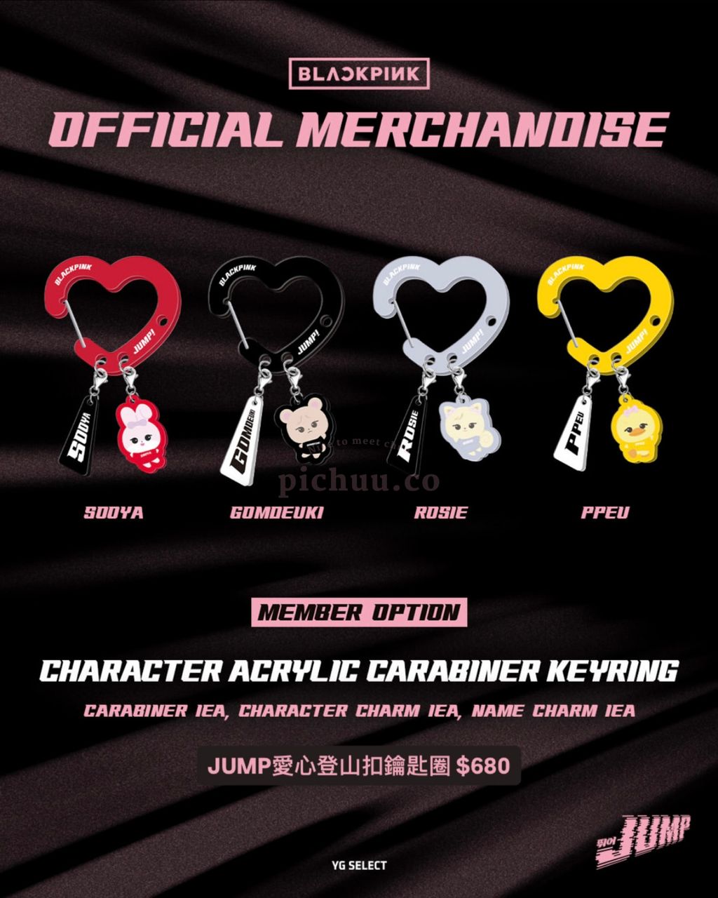 image_C4A4445B-90C6-4613-B676-2922187539CC_1755116030