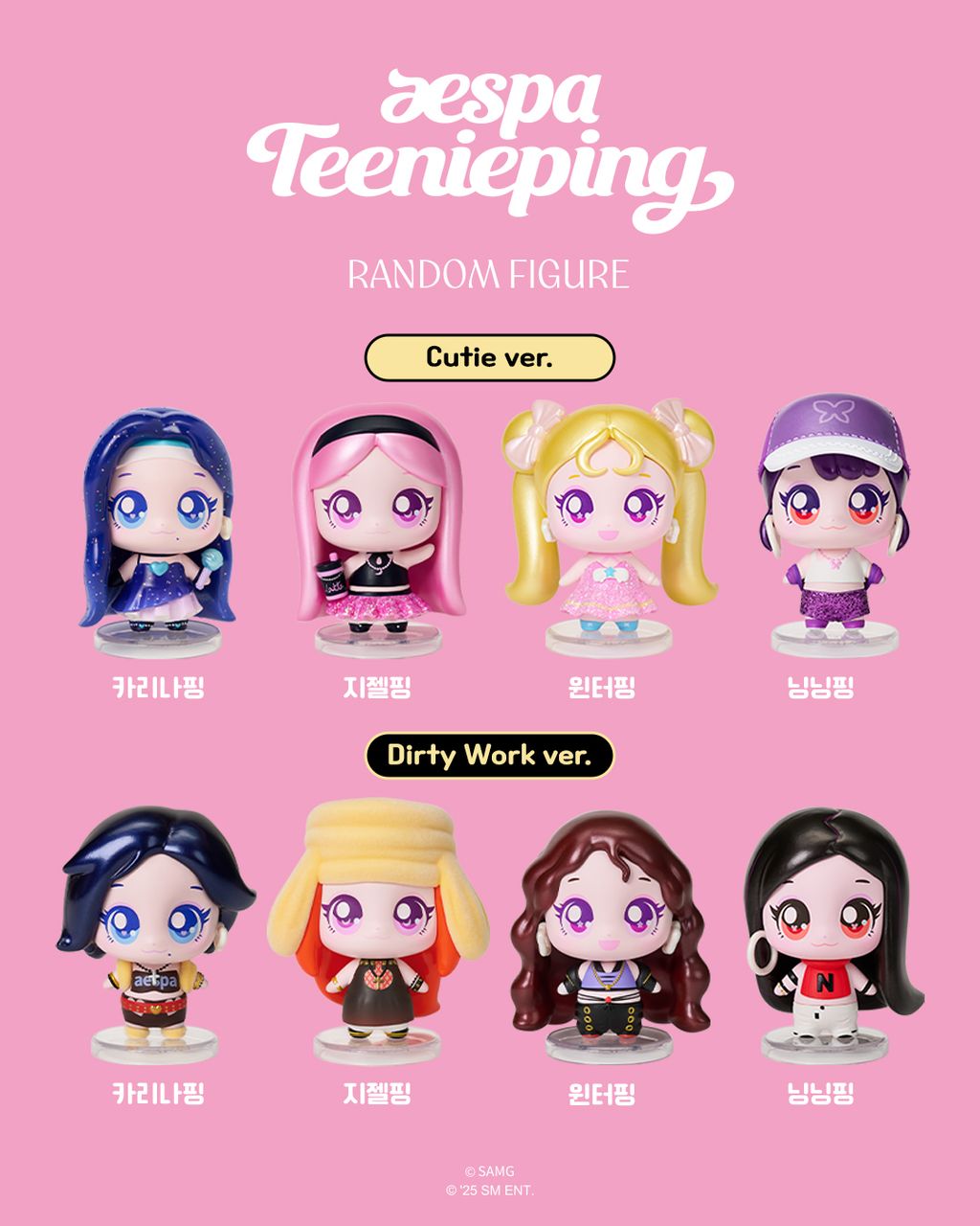 image_D97C1EEC-E876-48B1-9661-202802D81C9D_1755832892