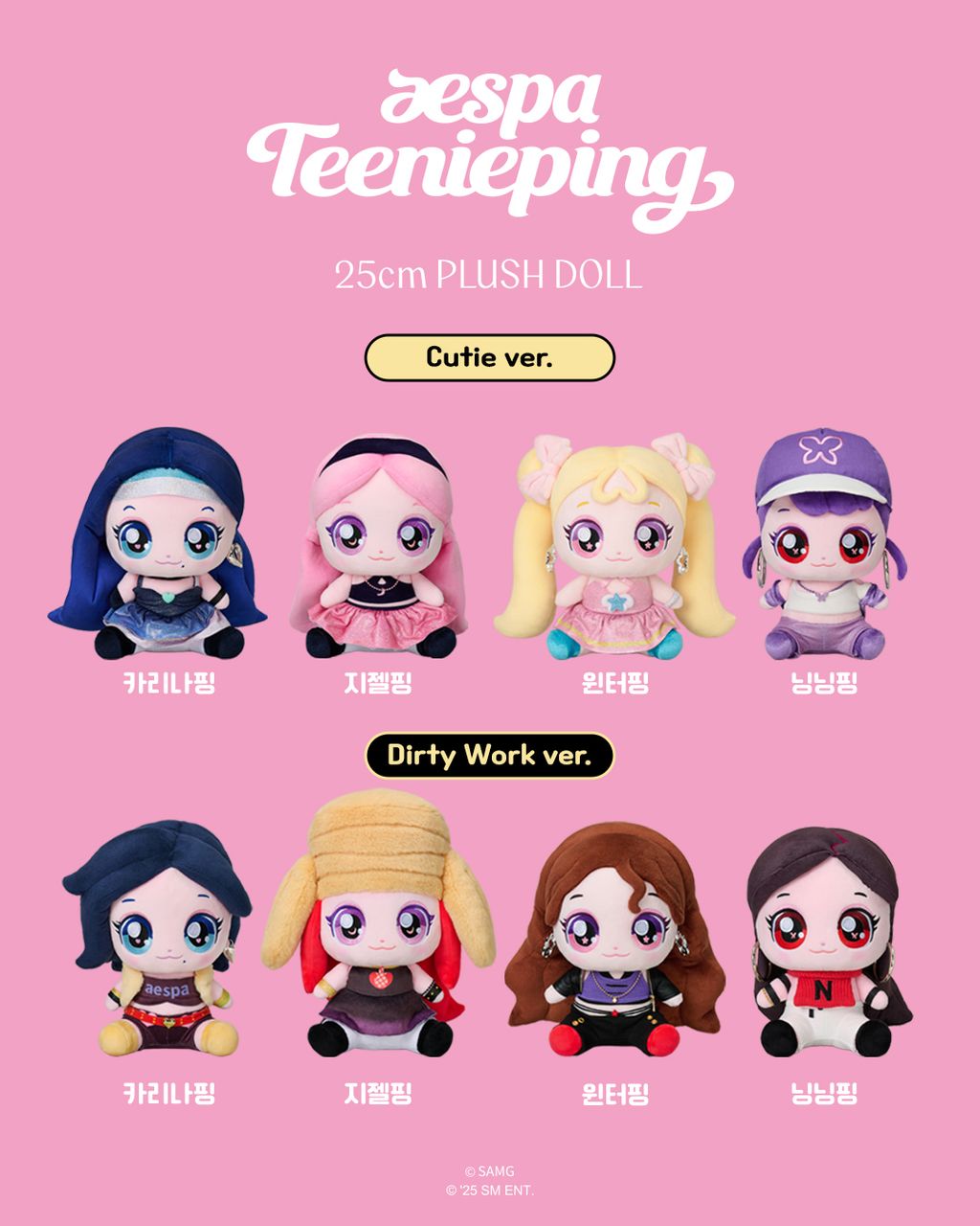 image_B647A992-F4D8-4C04-AAD5-8AEA5A03D852_1755832906