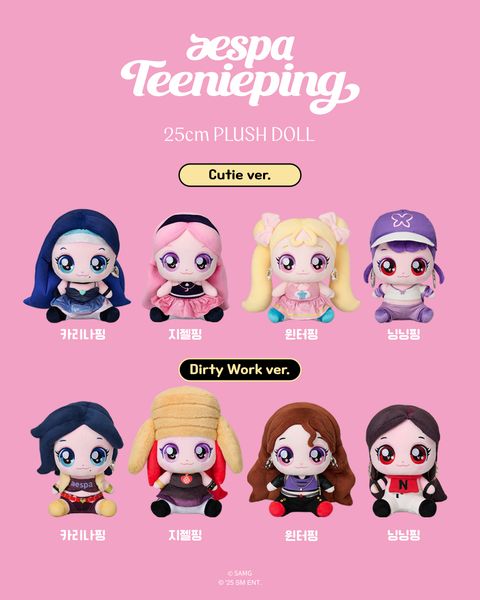 image_B647A992-F4D8-4C04-AAD5-8AEA5A03D852_1755832906