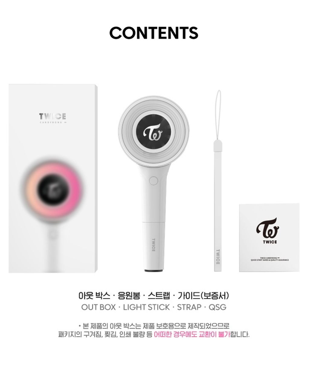 image_3E7BAC6B-7A09-408C-B821-642F7426664B_1756367474