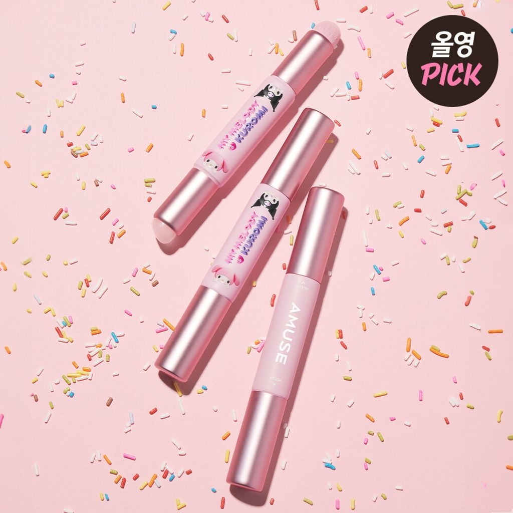 image_64DA81A3-5E07-4CD2-843A-EE684C35F6CF_1756642026