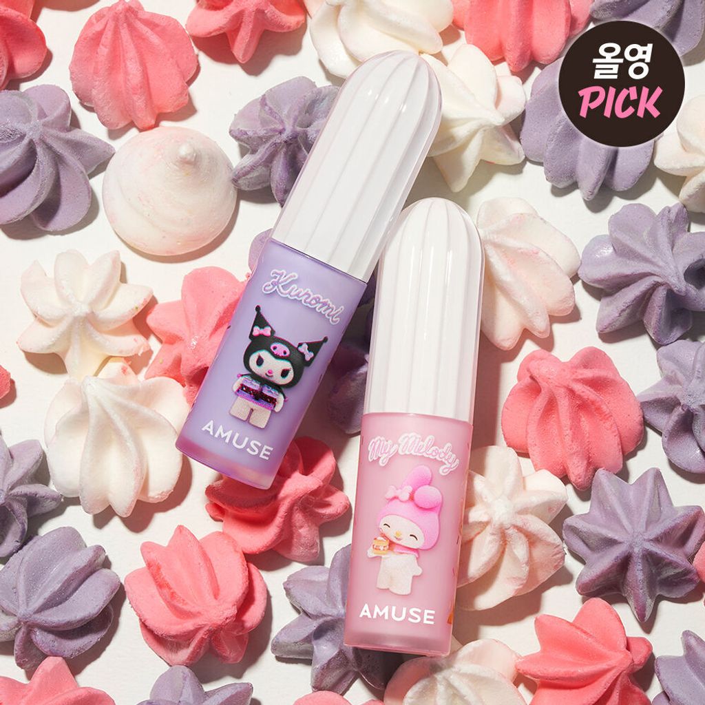 image_91CE0939-2D0D-4566-9185-17D32E855F8D_1756642658