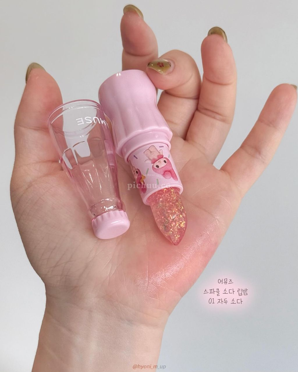 image_7CE0A9C2-7BF4-4EF2-9D9E-AC1BEE12DD48_1756643334