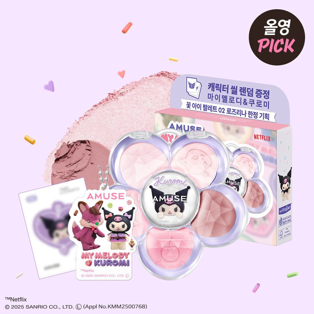 image_2FF55C32-51CB-481D-8618-282BC52EB8CF_1756645053