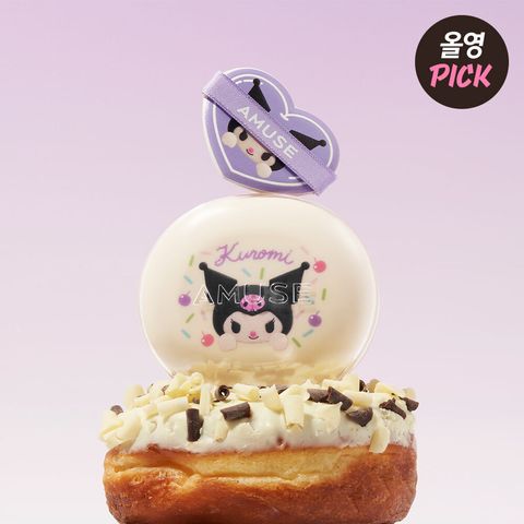 image_48DF011E-6081-4230-A59B-F67D3424389F_1756649796