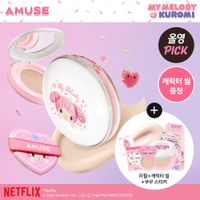 image_3C59483F-BE0F-4F14-980C-7261FC8302BA_1756650185