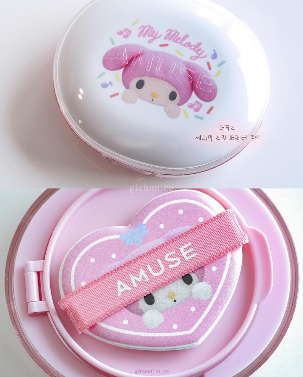 image_F714A12B-03BD-49E5-A940-3EDD3929A17D_1756650185