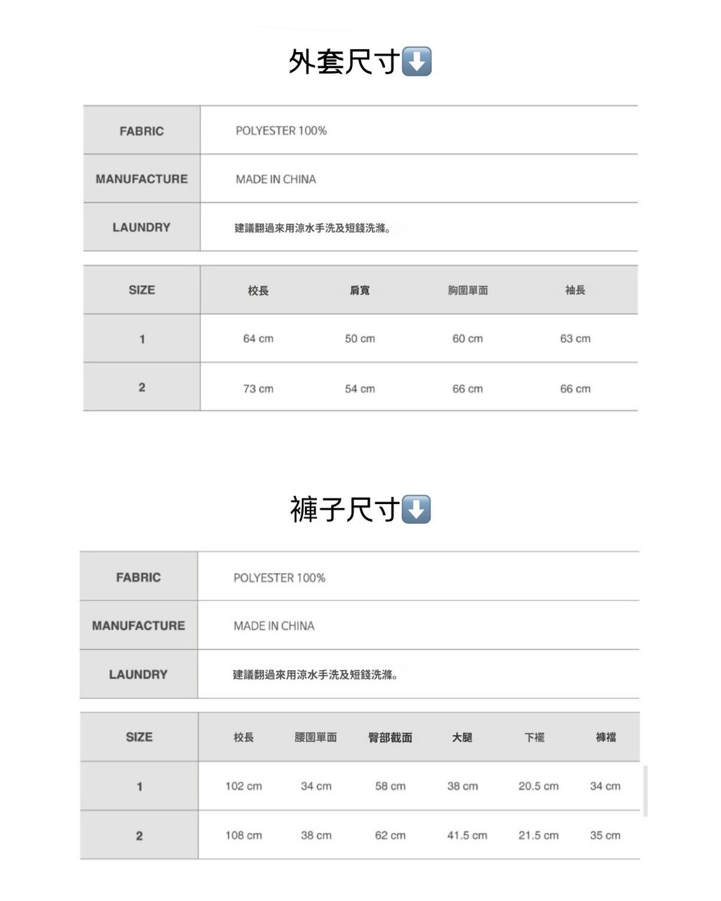 image_5F8DCC4E-68FD-4CA0-940E-D70ADA36A9A9_1757794141