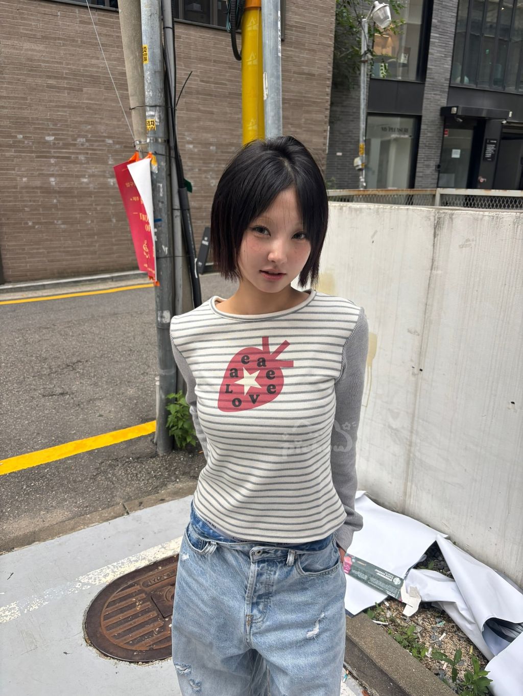 image_904384C8-554B-4121-8EEC-3C831A4A516B_1758868576