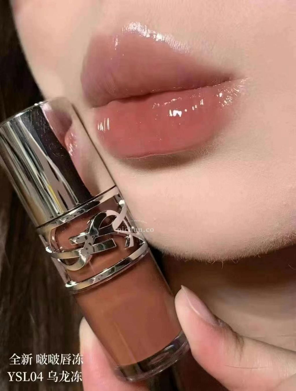 image_E8C2C572-2FFB-47DD-AF0F-F0142BB87DE2_1759485460