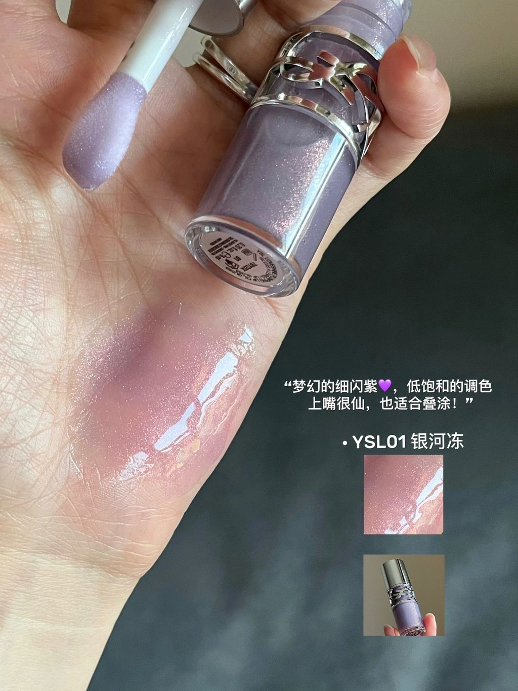 image_0A54F96E-B26B-4F2A-A71A-5C5B9D99F7EE_1759485460