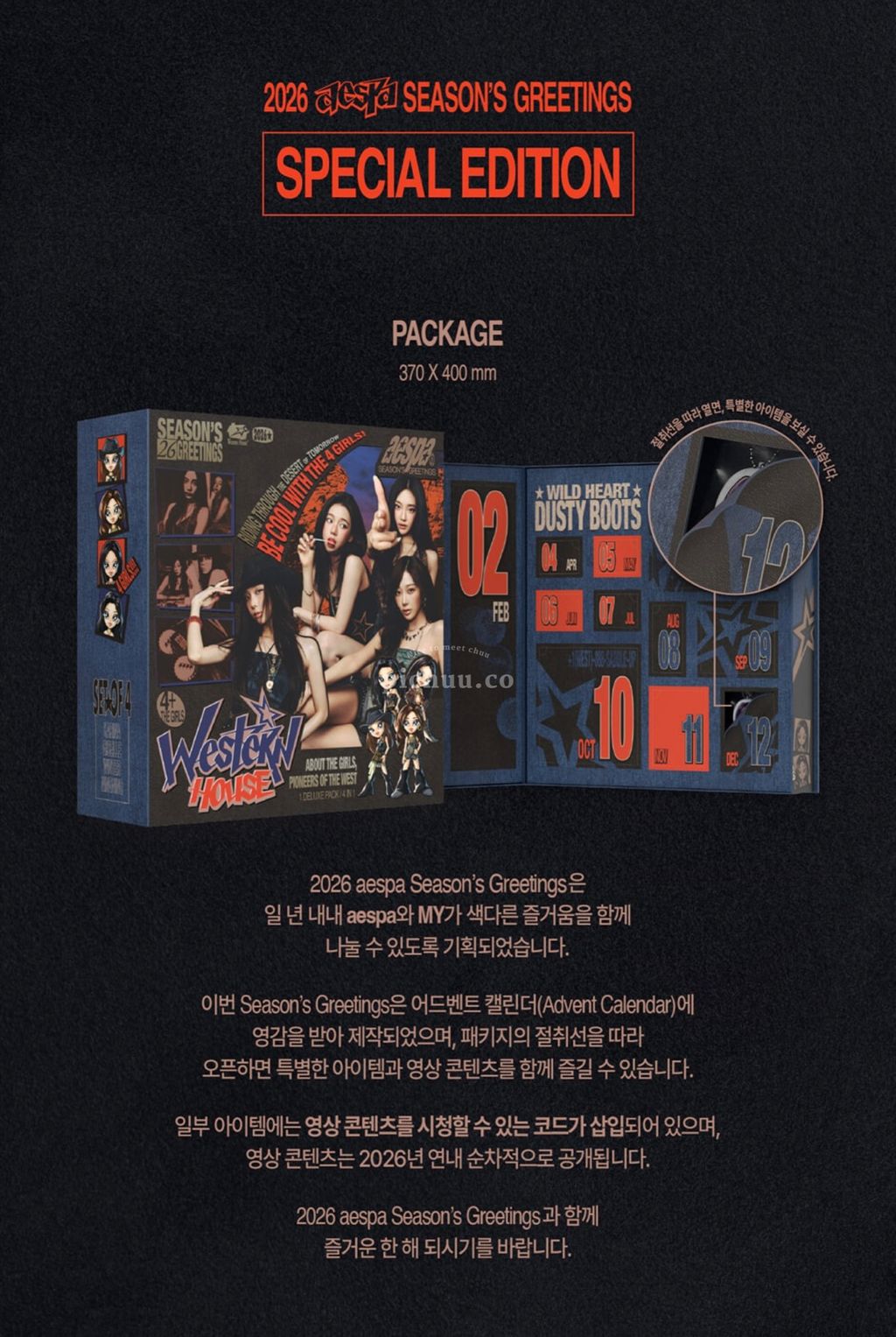 image_5845B2B4-108D-4B97-BB8C-7019342C7983_1760684084